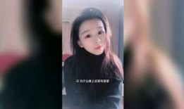 贵州二小姐爆料新闻视频,揭秘新闻背后的真相