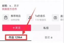 热点爆料的视频在哪看到,生成概述文章的幕后故事