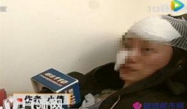 太原最新爆料事件视频